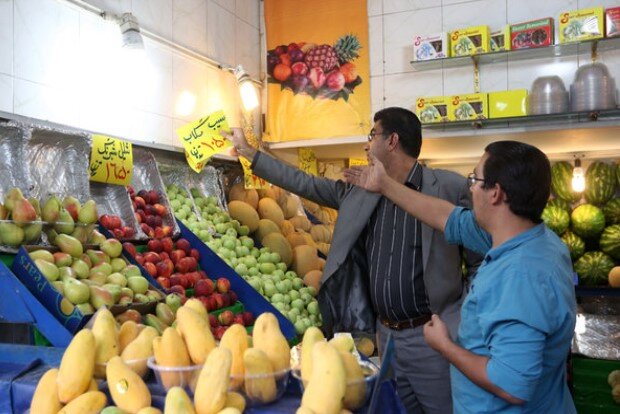 بازار میوه و تره بار