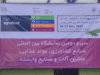 آگروفود