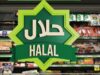 صنعت حلال