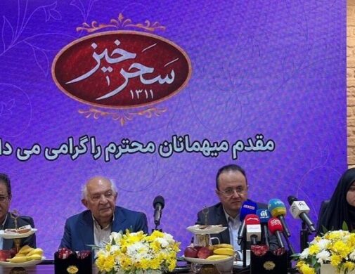 سحرخیز