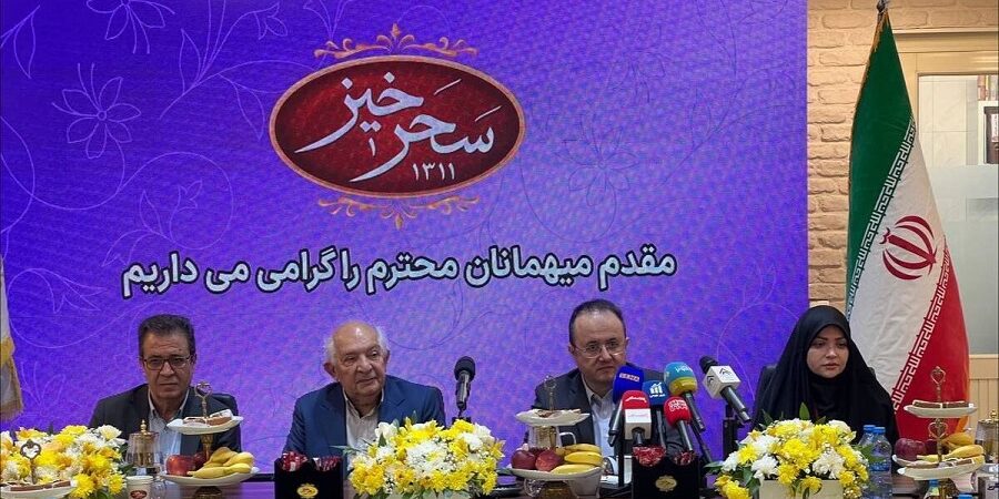 سحرخیز