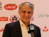 سید محمدرضا مرتضوی
